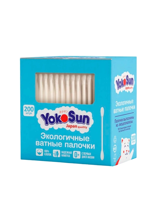 Ватные палочки YokoSun для детей с ограничителем, экологичные, 55/100/200 шт