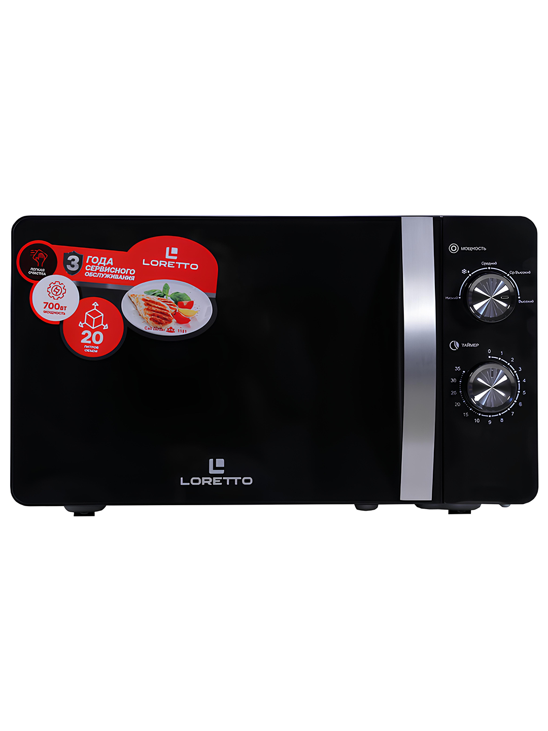 Mikroto'lqinli pech Loretto LM-2101, LM-2102, LM-2103, LM-2104, LM-2105, LM-2302, LM-2306
