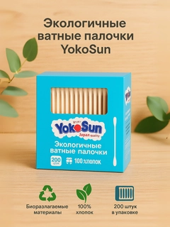 Алый
