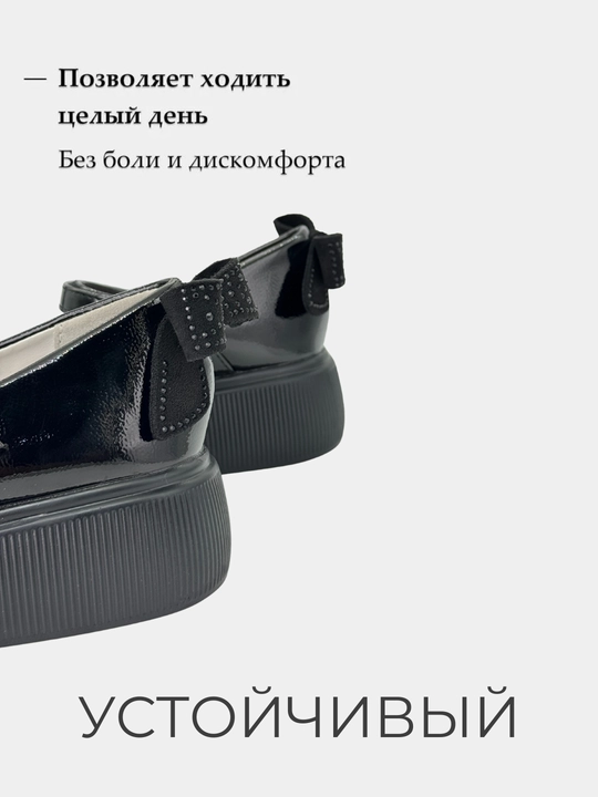 Туфли лоферы на высокой платформе, школьные, Китай 29-36