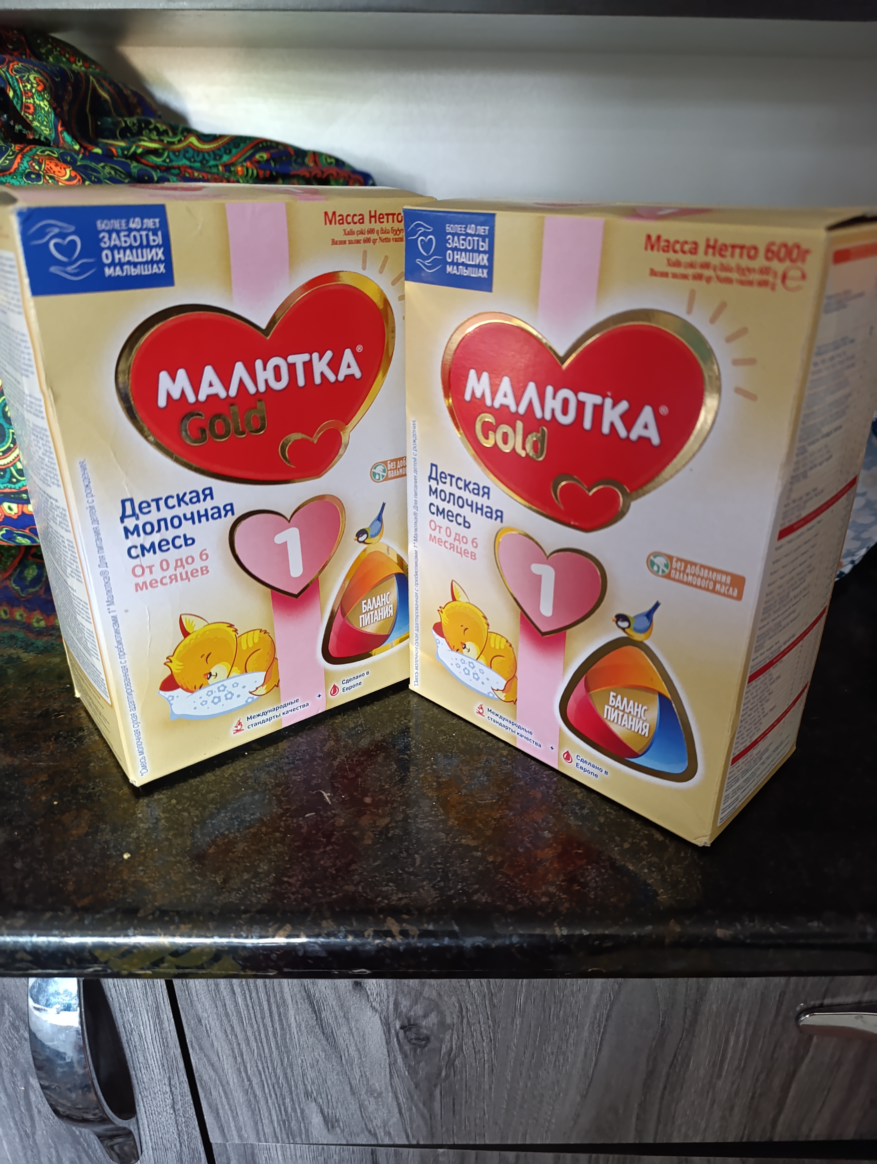 Cмесь для детей Nutricia Малютка 1, 600 г