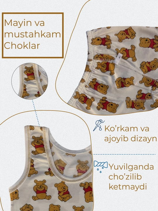 Майка и трусики для детей, IGoGo Kids