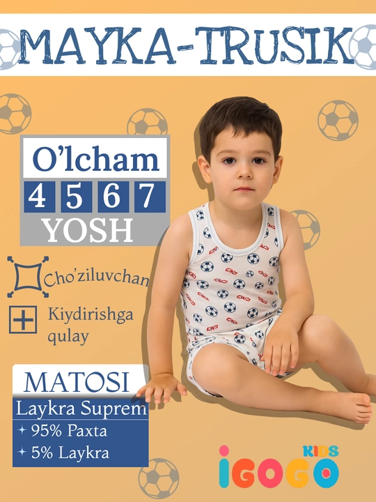 Mayka tursik bolajonlar uchun, IGoGo Kids - 