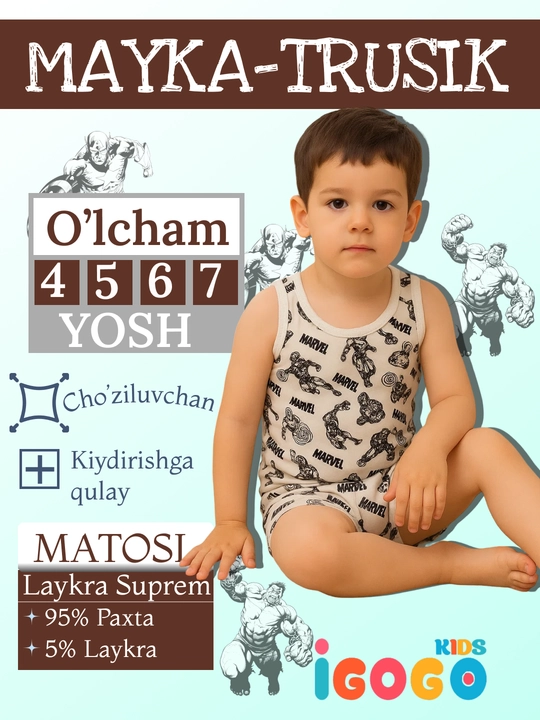 Mayka tursik bolajonlar uchun, IGoGo Kids - 