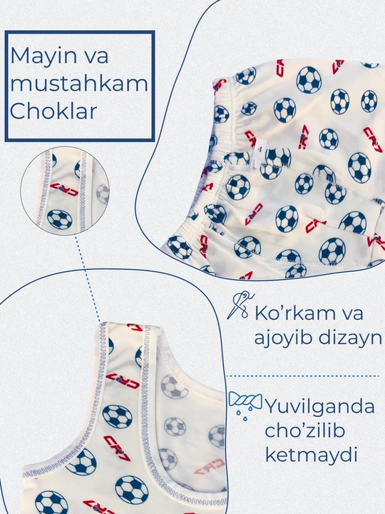 Майка и трусики для детей, IGoGo Kids