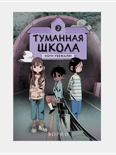 Аметистовый