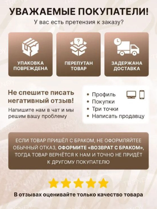 Мягкая игрушка Лабубу, брелок Лабубу из коллекции popmart