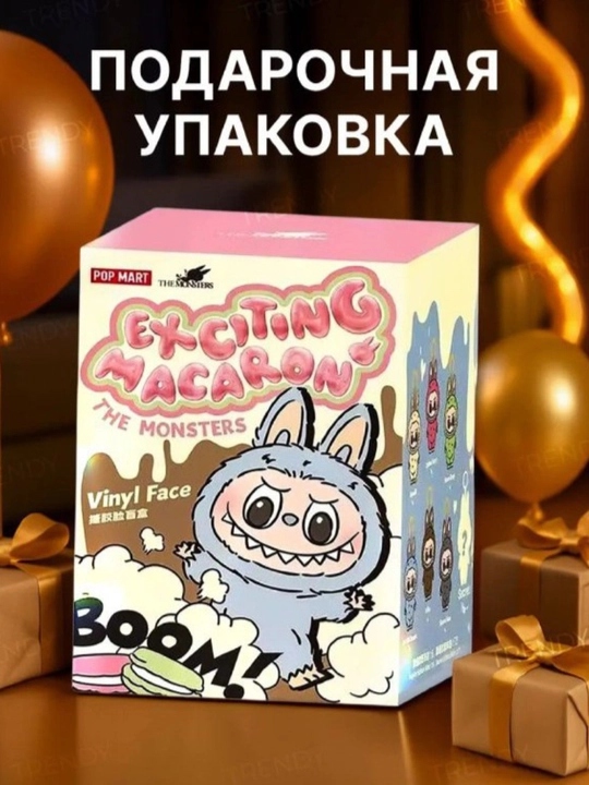 Мягкая игрушка Лабубу, брелок Лабубу из коллекции popmart
