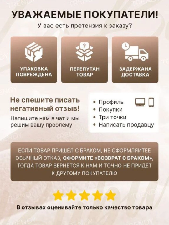 Мягкая игрушка Лабубу, брелок Лабубу из коллекции popmart