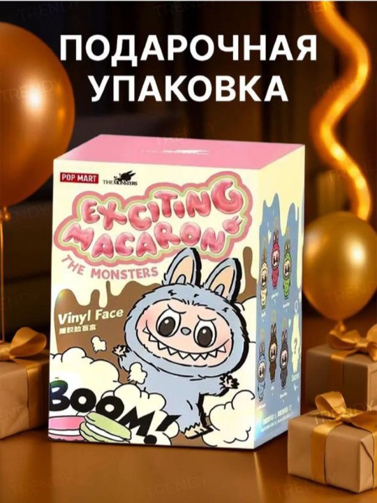 Мягкая игрушка Лабубу, брелок Лабубу из коллекции popmart