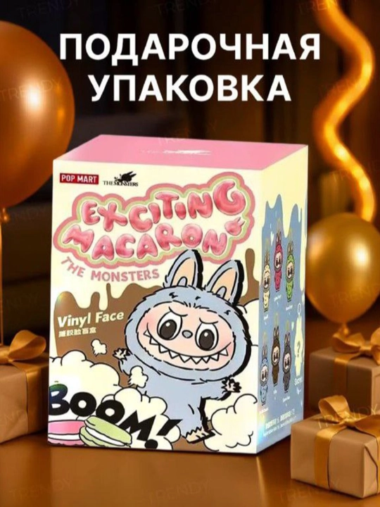 Мягкая игрушка Лабубу, брелок Лабубу из коллекции popmart