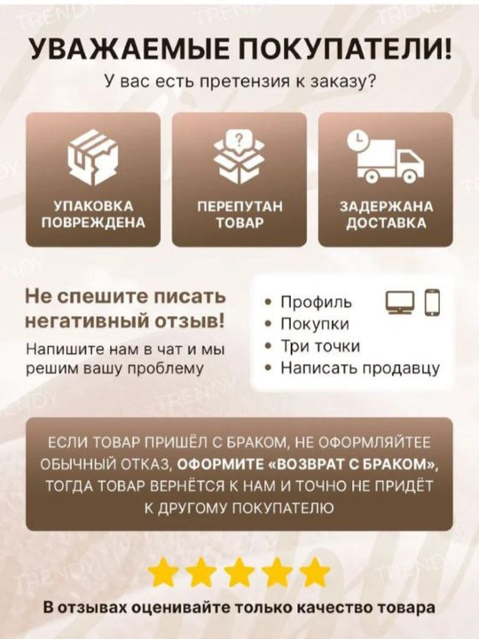Мягкая игрушка Лабубу, брелок Лабубу из коллекции popmart