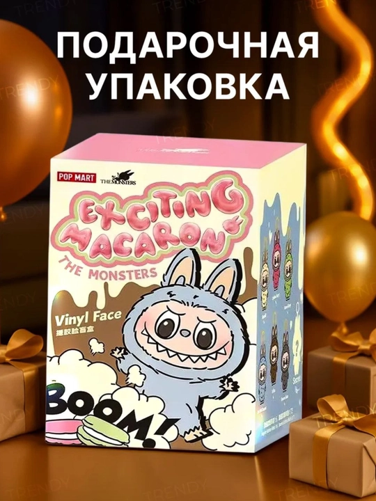 Мягкая игрушка Лабубу, брелок Лабубу из коллекции popmart
