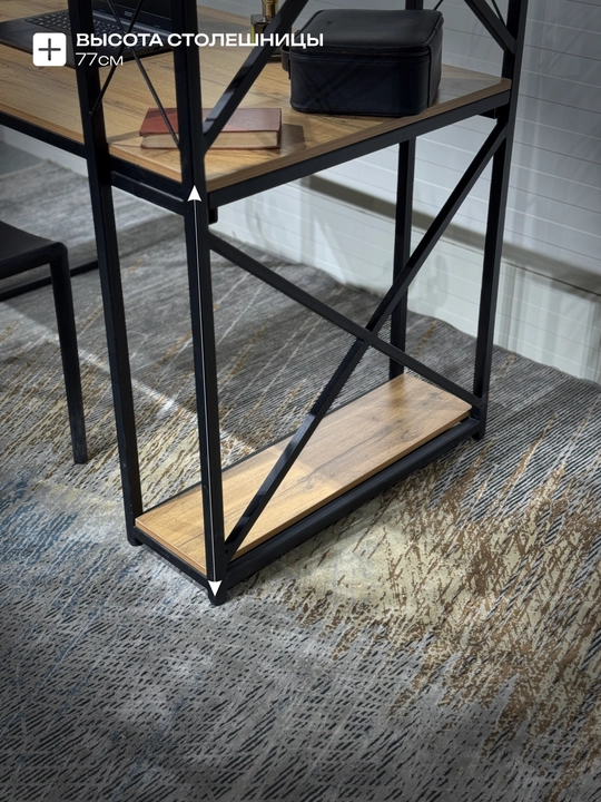 Стол письменный, компьютерный Дарвин, 130х65 см Woodline