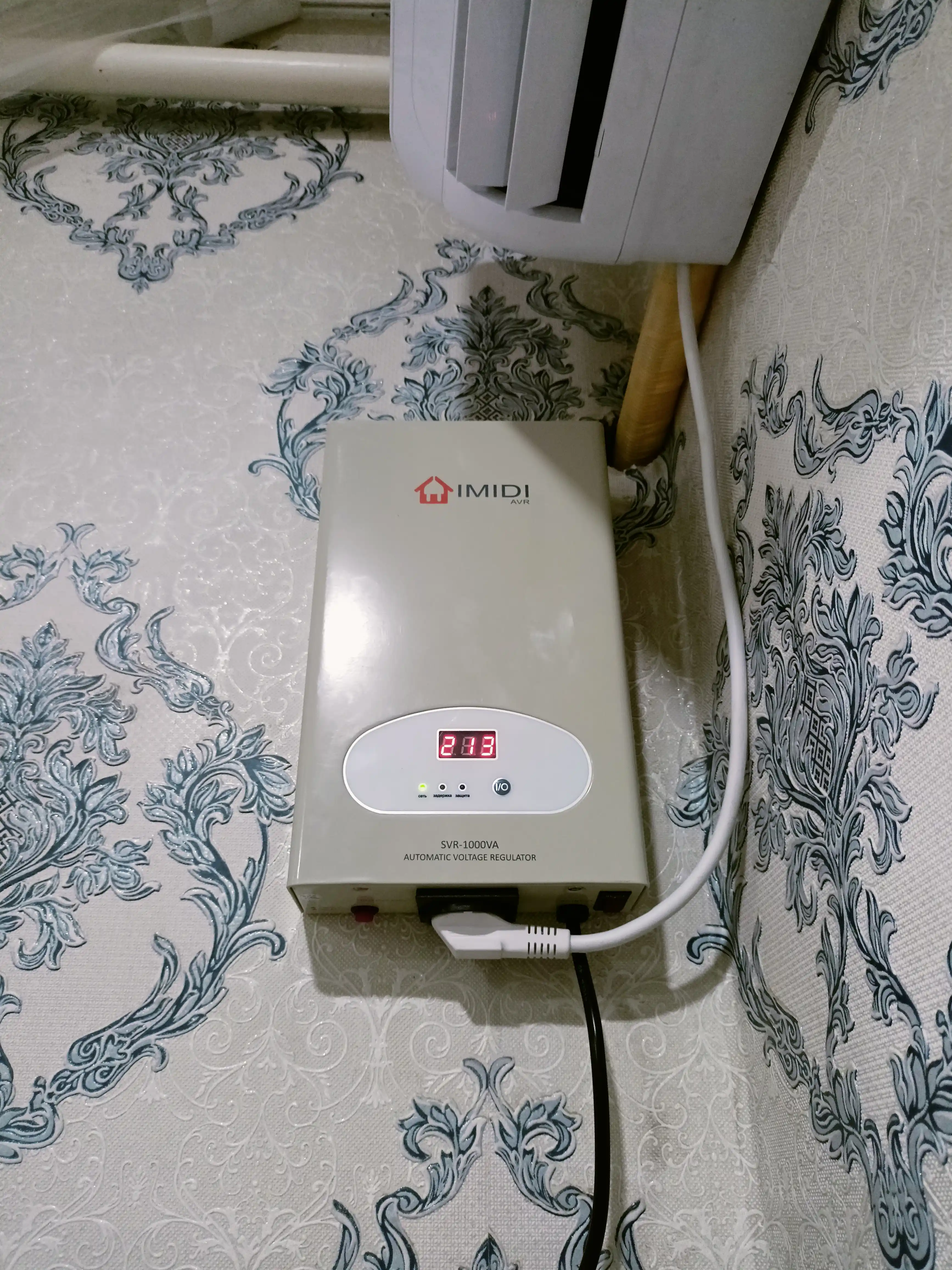 IMIDI o'rni kuchlanish stabilizatori, 100-260 vatt