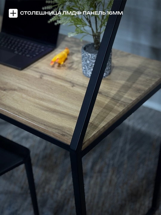 Стол письменный, компьютерный Дарвин-2, 100х65 см Woodline