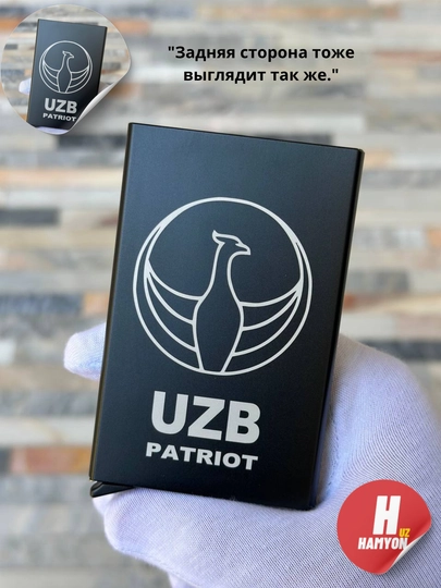Кошелек-Card holder, для банковских карт, Тех паспорта и ID карт