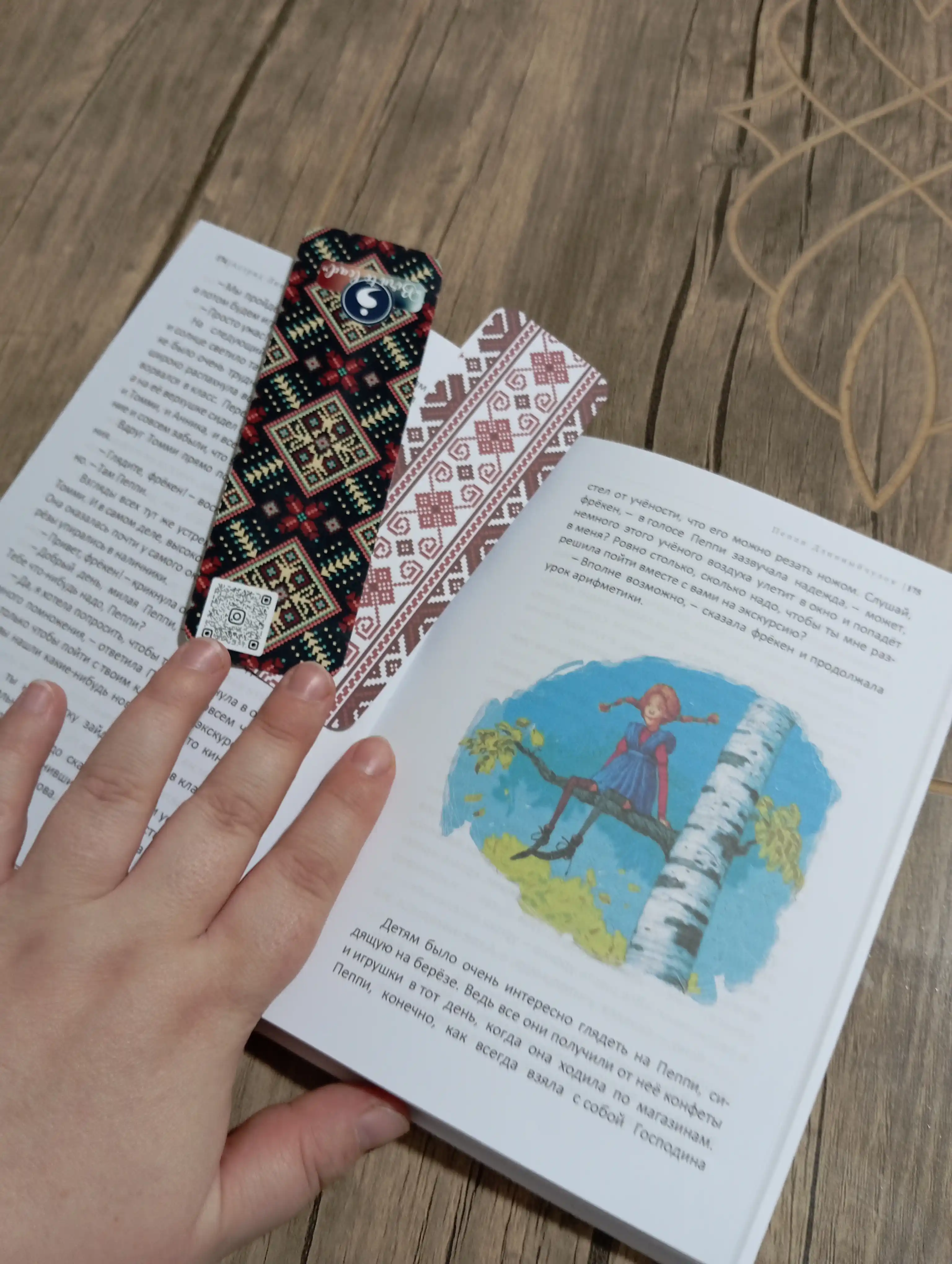 Kitob Peppi Dlinniy chulok, Astrid Lindgren, 2022 yil, qattiq muqovada, 350 g