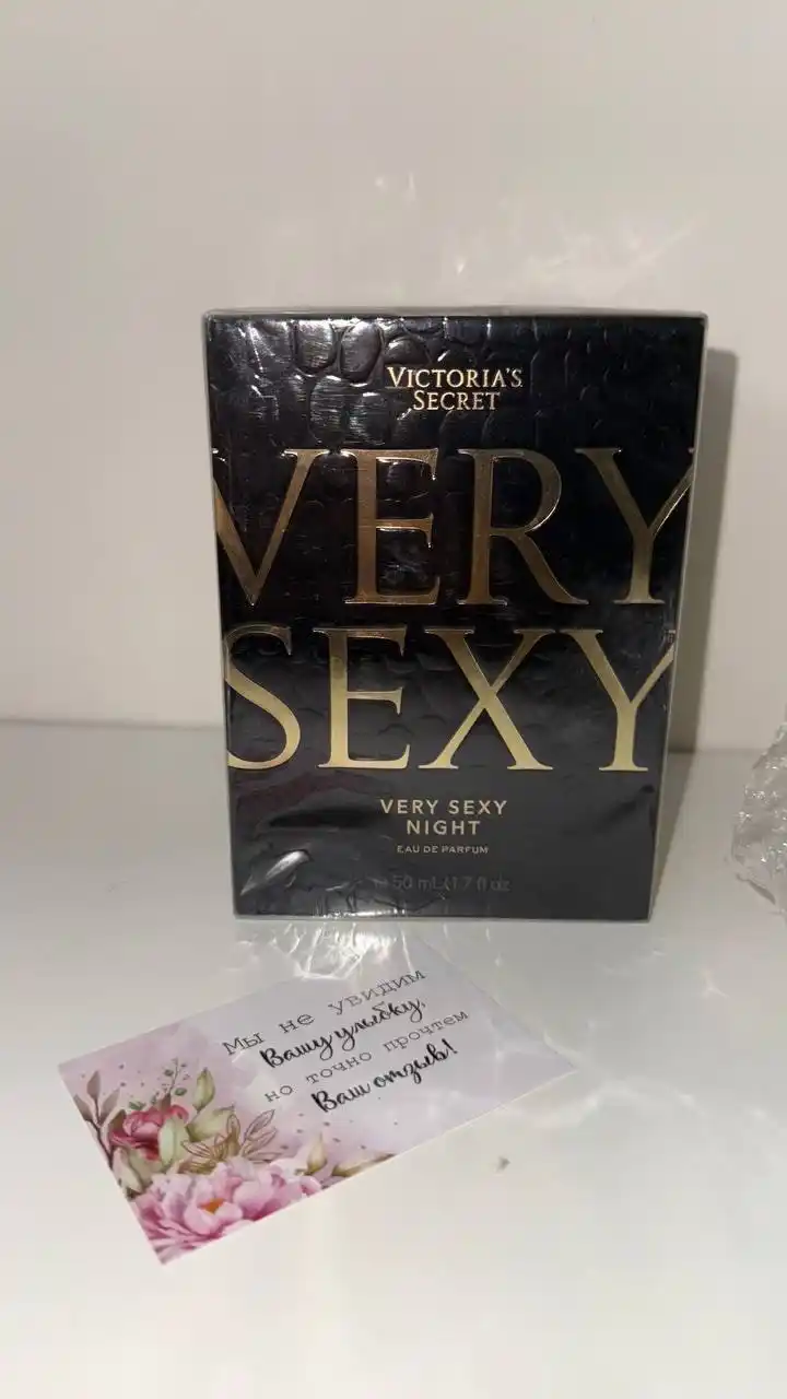 Parfyumlangan suv Victoria's Secret Very Sexy Night, 50 ml