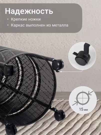 G‘ildirakli tortma tokchali metall javon, oshxona saqlash javoni