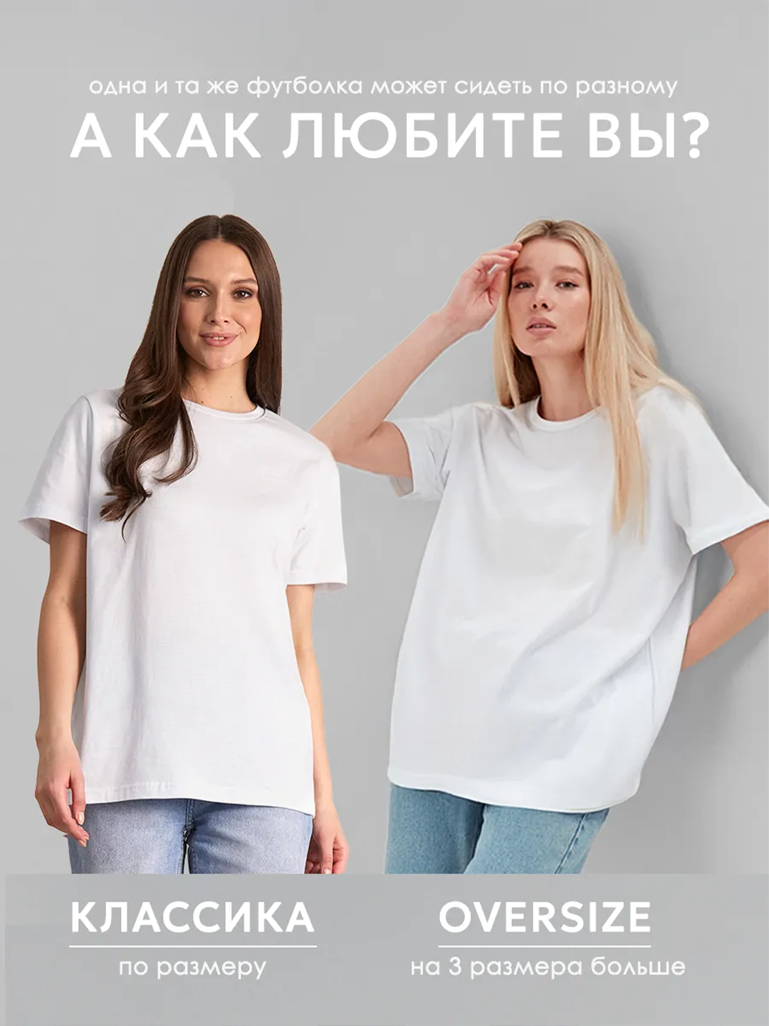 Футболка BBR, унисекс, оверсайз черная белая, синяя, голубая, фиолетовая, из 100% хлопка
