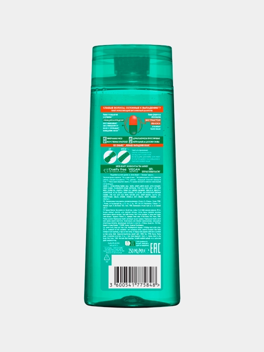 Garnier Fructis Kuchaytiruvchi shampun Fructis Growth to'liq quvvatda, to'kilishga moyil sochlar uchun, 250 ml