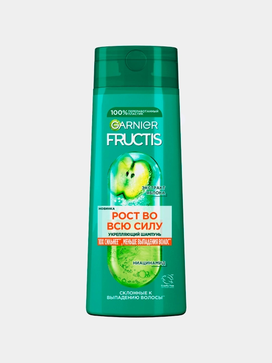 Garnier Fructis Kuchaytiruvchi shampun Fructis Growth to'liq quvvatda, to'kilishga moyil sochlar uchun, 250 ml