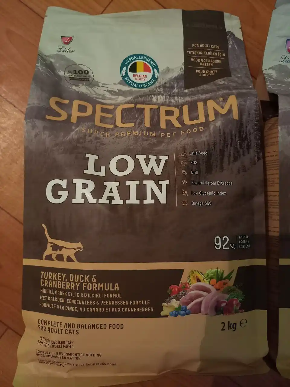 Spectrum Low Grain quruq ovqat past donli, kurka, o'rdak va klukva bilan, 2 kg