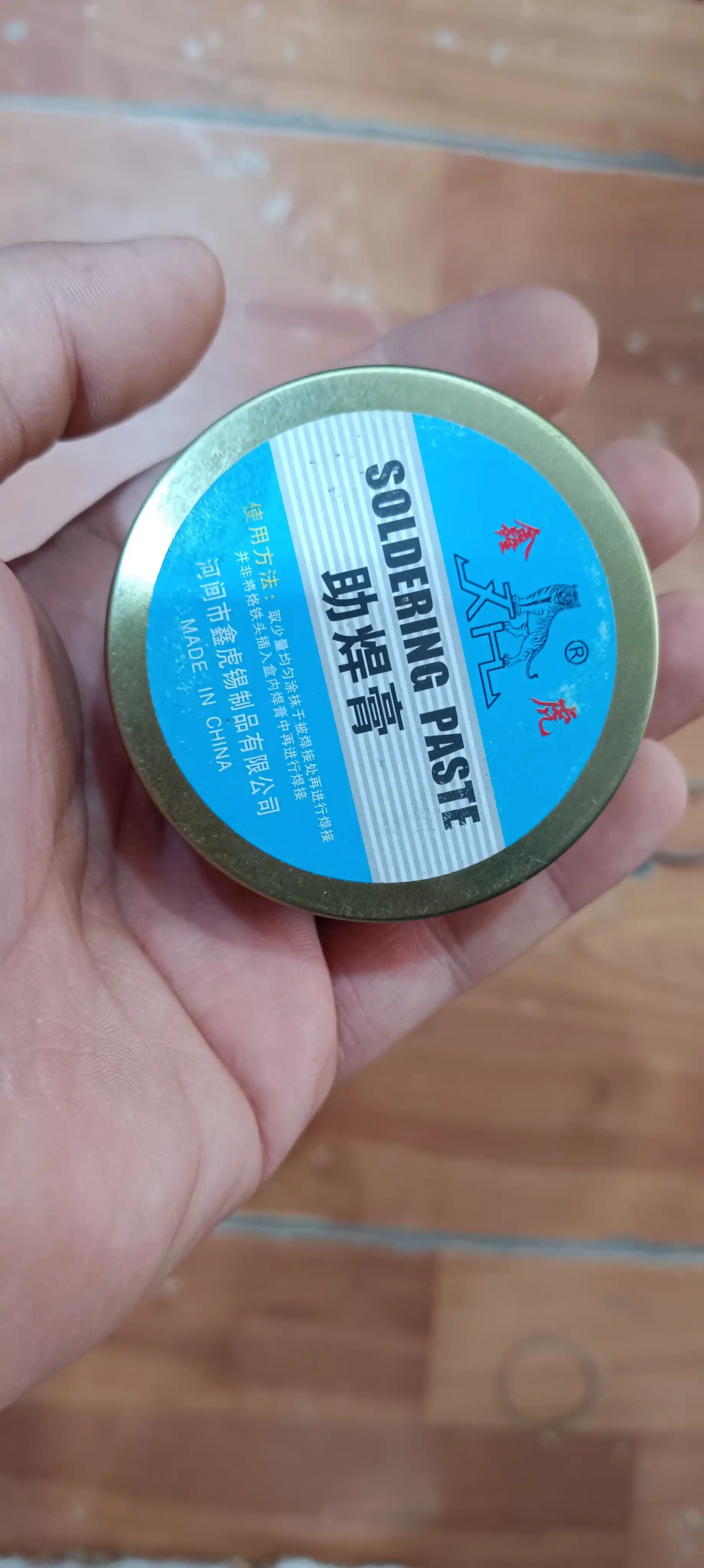 Паяльная паста Solder Paste, 35 г/100 г