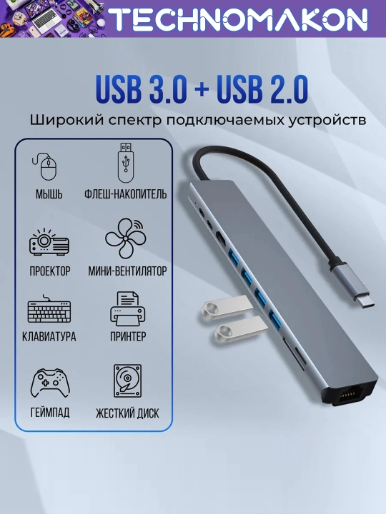 Type-C xab 10 port: USB 3.0x4, Hdmi, Type Cx2, Ethernet, SD/TF Cardreader