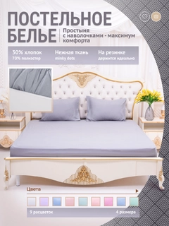 Серый