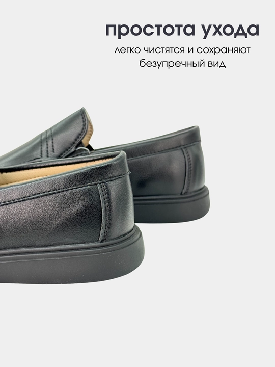 Maktab poyabzali, eko charm, Xitoy, Kалория, 27-37 o‘lchamlar