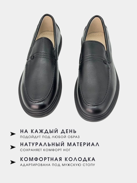 Maktab poyabzali, eko charm, Xitoy, Kалория, 27-37 o‘lchamlar