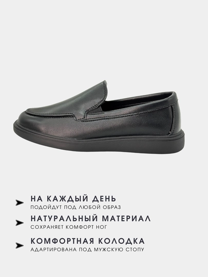 Maktab poyabzali, eko charm, Xitoy, Kалория, 27-37 o‘lchamlar