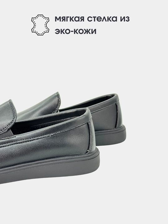 Maktab poyabzali, eko charm, Xitoy, Kалория, 27-37 o‘lchamlar