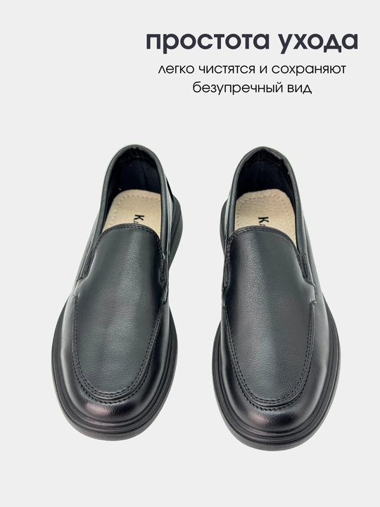 Maktab poyabzali, eko charm, Xitoy, Kалория, 27-37 o‘lchamlar