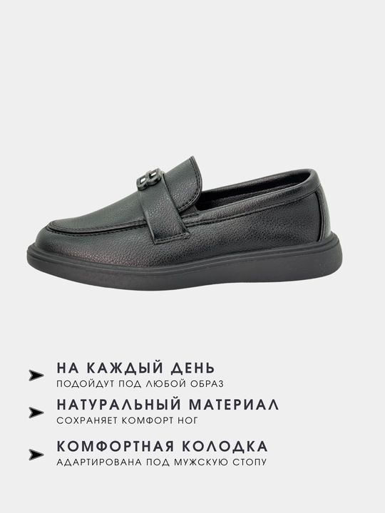 Maktab poyabzali, eko charm, Xitoy, Kалория, 27-37 o‘lchamlar