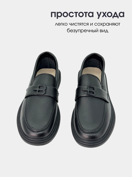Maktab poyabzali, eko charm, Xitoy, Kалория, 27-37 o‘lchamlar