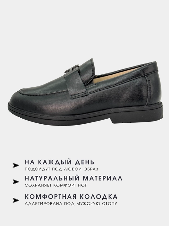 Maktab poyabzali, eko charm, Xitoy, Kалория, 27-37 o‘lchamlar