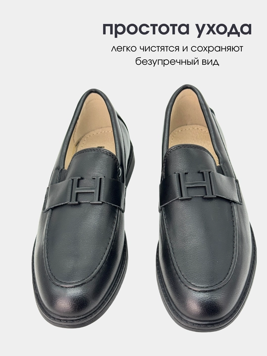 Maktab poyabzali, eko charm, Xitoy, Kалория, 27-37 o‘lchamlar