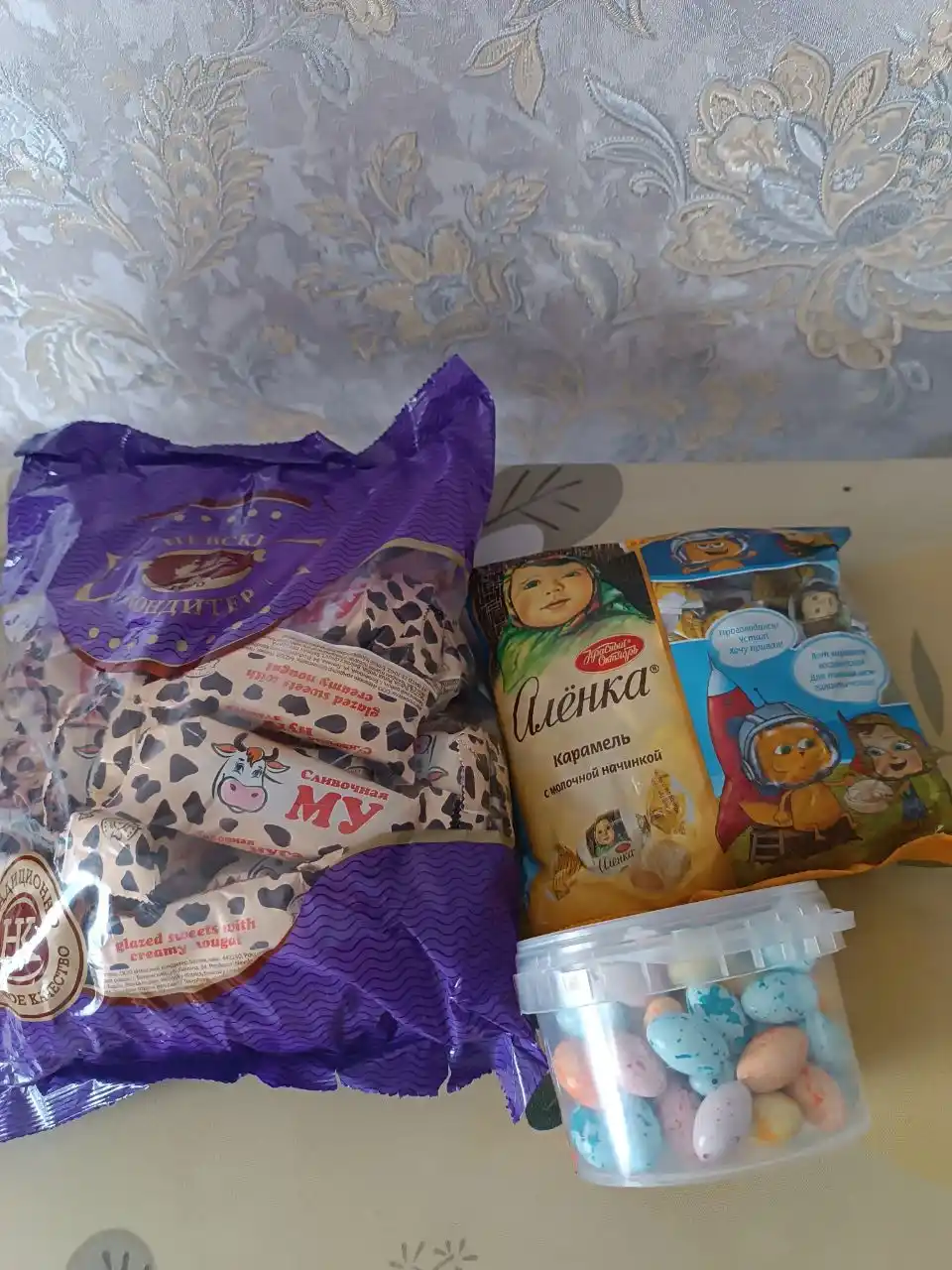 Nevskiy - Qaymoqli Mu konfetlari, 1 kg