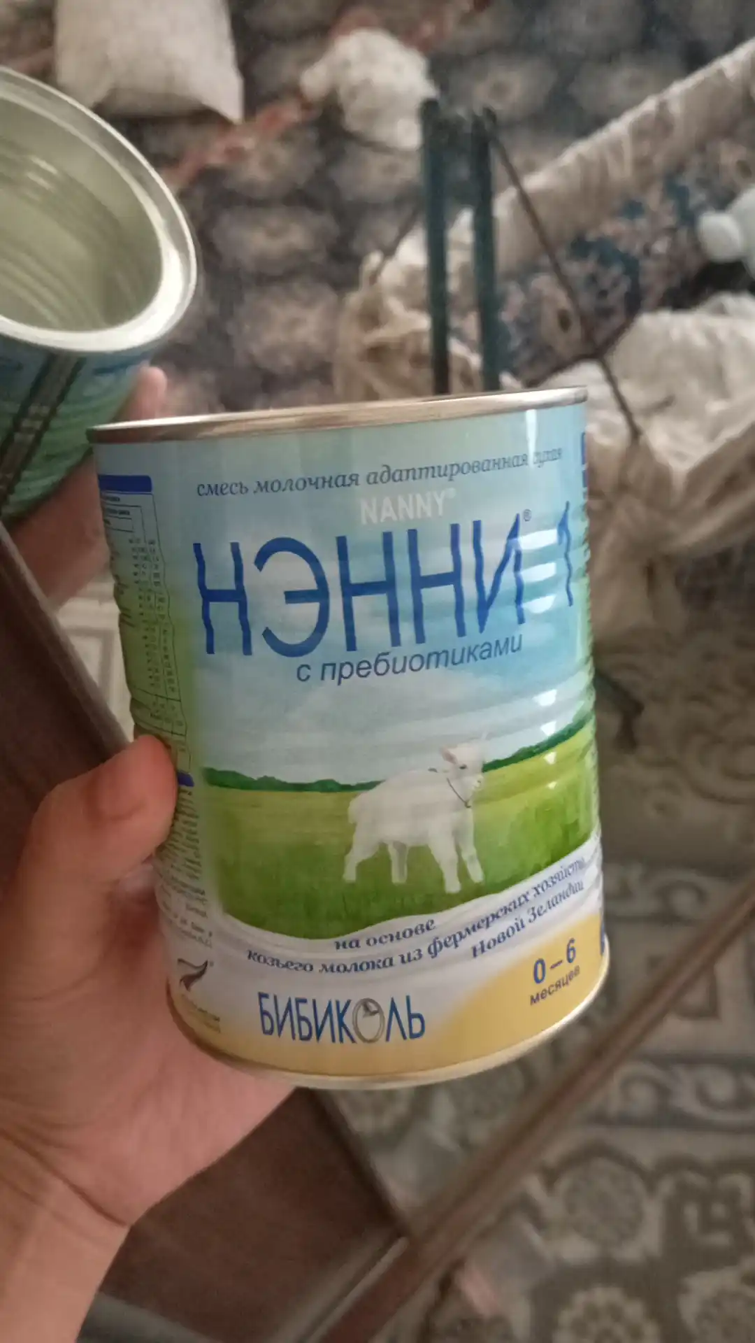 Quruq sut aralashmasi NENNY 1, probiyotikli, echki sutiga asoslangan, 0 - 6 oy, 400 g