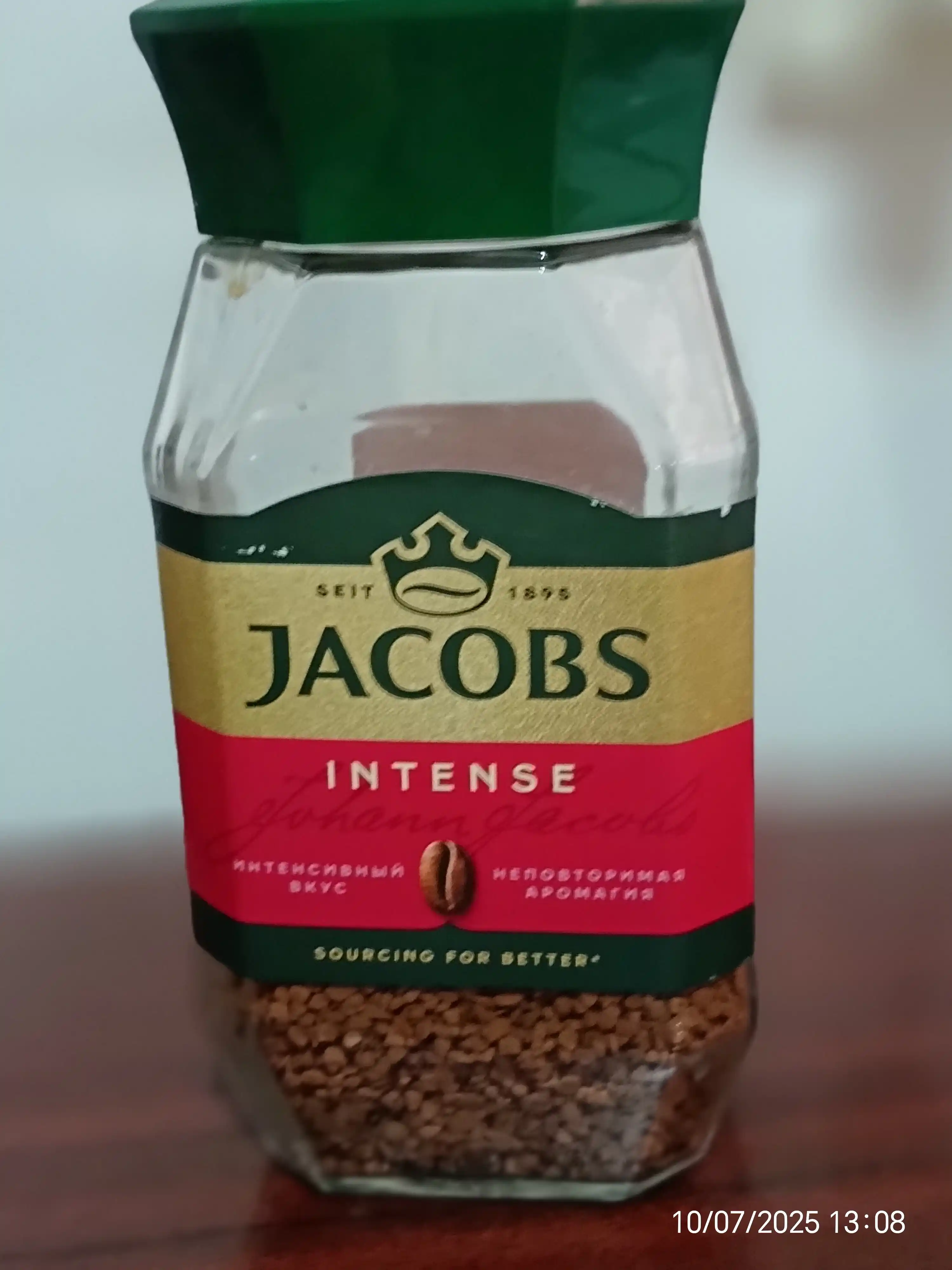 Eriydigan qahva Jacobs Monarch Intense, 190 g