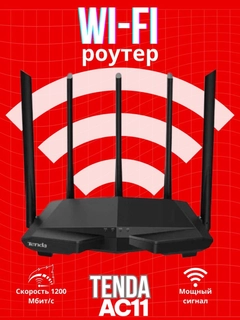 Хром