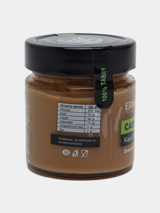 Паста с кешью Ermak, 0,24 кг