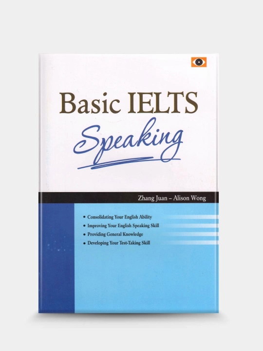 Basic Ielts Listening, Writing, Reading Speaking Li Ya Bin cambridge ielts basic for ielts - 
