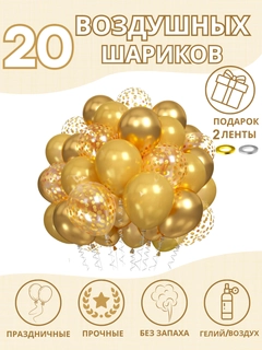 Желтый