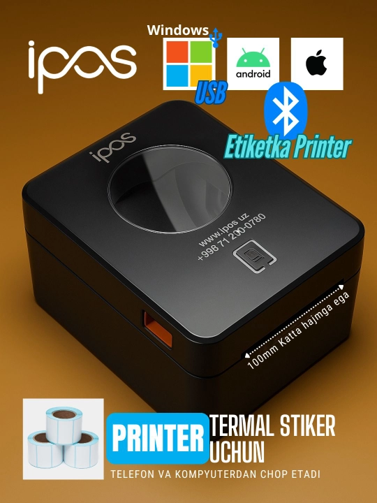 Termo printer iPos MA-0780B