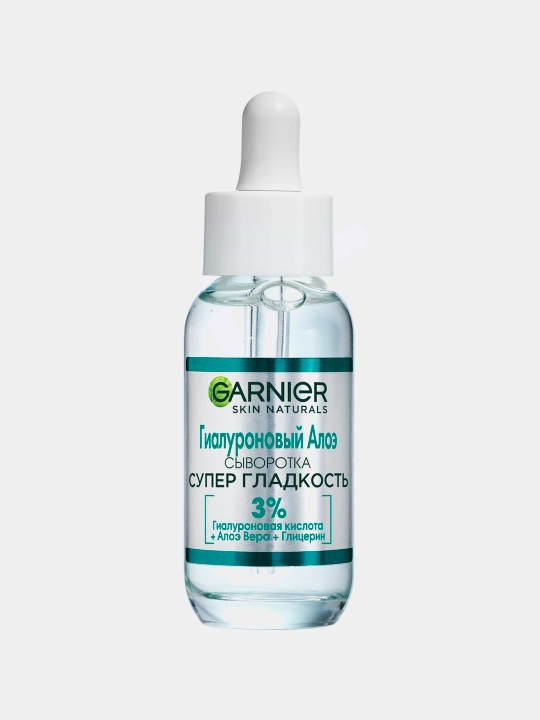 Gialuron aloe - zardob Garnier, super silliqlik, 30 ml