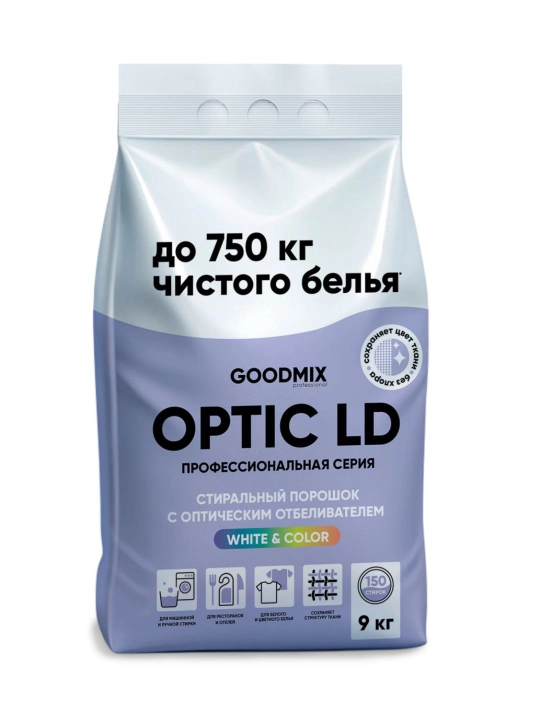 GOODMIX OPTIC LD optik oqartirgichli professional kir yuvish kukuni, 9 kg